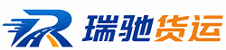 海城区附近回程货车调度｜工程机械爬梯车大件运输车调度